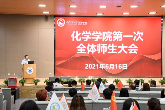 说明: //news.xyftkjw.net/__local/2/4A/B6/D65D532553F7416C93683F54A4F_2423E440_86DE.jpg