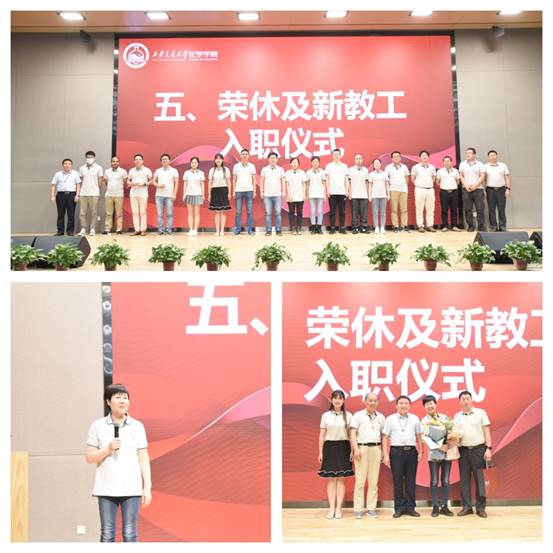 说明: //news.xyftkjw.net/__local/3/6F/BC/AFCBAB27D15BD8266C547087FFF_8C37E7F3_BB0F.jpg